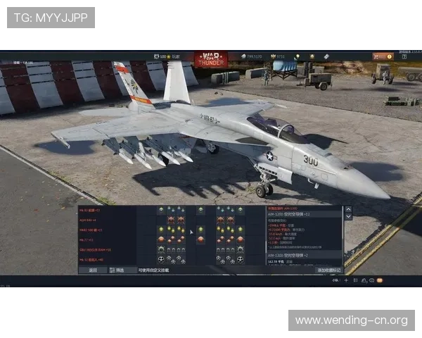 问鼎国际国际版手机版常见问题解答，解决玩家在下载和使用过程中遇到的疑问