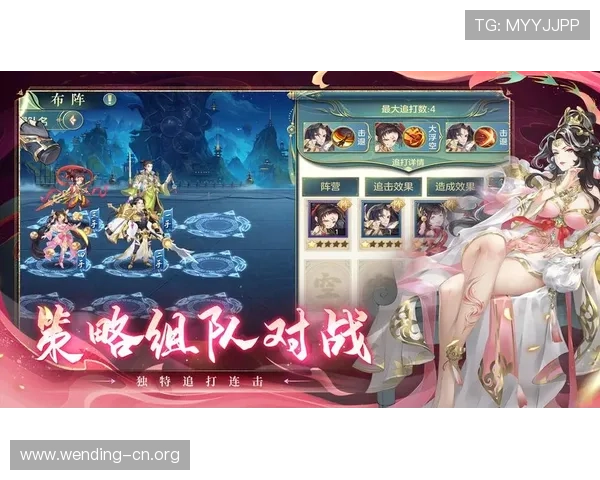 问鼎安卓游戏下载链接入口安全可靠，确保玩家顺利下载安装无后顾之忧